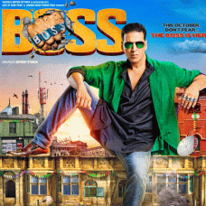 Boss - Title song - Karaoke Mp3 - Honey Singh