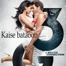 Kaise Bataoon - Karaoke Mp3 - 3G - KK