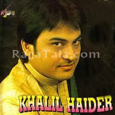 Naye kapre badal kar - Karaoke Mp3 - Khalil Haider