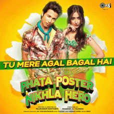 Tu mere agal bagal - Karaoke Mp3 - Phata Poster Nikla Hero - Mika Singh