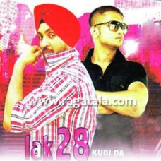 De de gera - Karaoke Mp3 - Balvir Boparai - Punjabi Bhangra