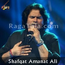 Akhiyan - Karaoke Mp3 - Shafqat Amanat Ali