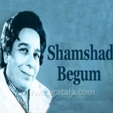 Kajra Mohabbat Wala - Karaoke Mp3 - Shamshad Begum