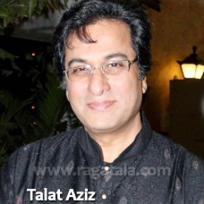 Khuda kare ke mohabbat mein - Karaoke Mp3 - Talat Aziz