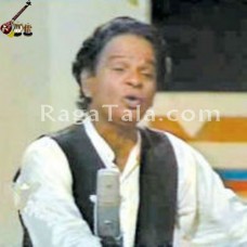 Sada Chiryan Da Chamba - Karaoke Mp3 - Tufail Niazi